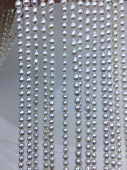 White Rice Freshwater Pearl Necklace — 3–4 mm, with Extender