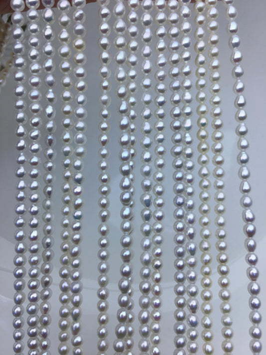 White Rice Freshwater Pearl Necklace — 3–4 mm, with Extender