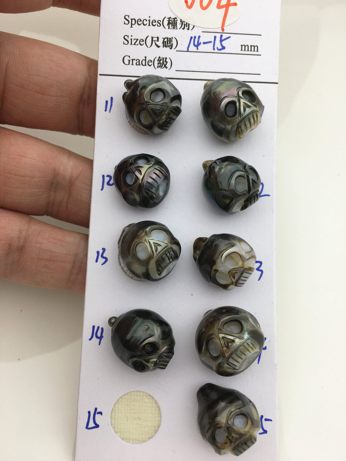 1pc 12-14mm Big Tahitian HandMade Carved Skull Sea Pearl Beads For necklace pendant earrings, Natural Color, Diy pearl, CAC-SKU-015-1