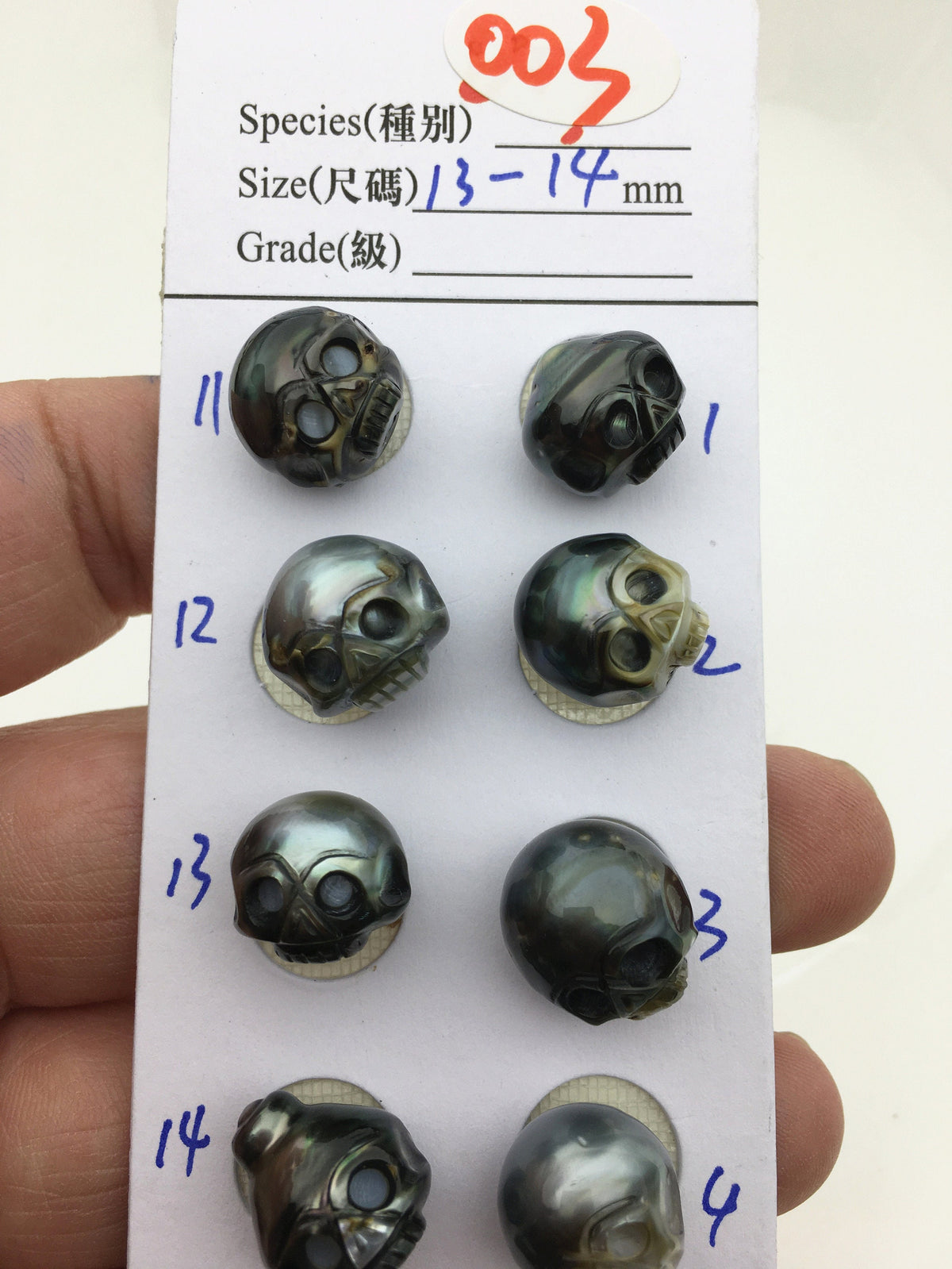 1pc 12-14mm Big Tahitian HandMade Carved Skull Sea Pearl Beads For necklace pendant earrings, Natural Color, Diy pearl, CAC-SKU-015-1