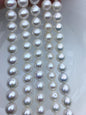 AA+ 11–13mm White Round Freshwater Pearl Beads | RP12-2A-4