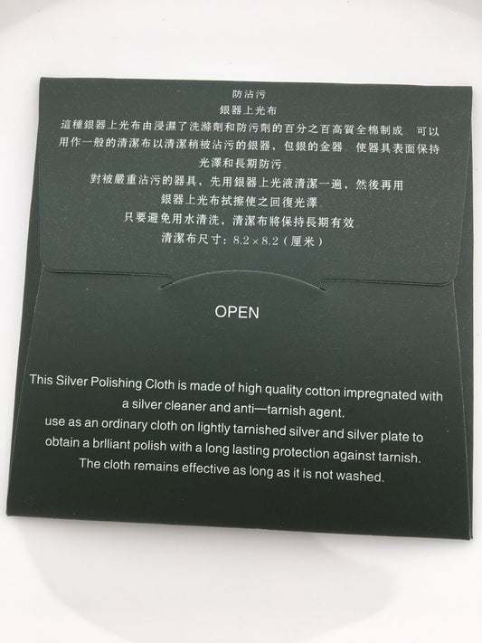 10pcs 3.2''x3.2'' Silver Polishing Cloth Cleaner Jewellery Cleaning Cloth, jewelry cloth, jewelry cleaner, polishing jewelry, A-OTH-016