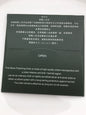 10pcs 3.2''x3.2'' Silver Polishing Cloth Cleaner Jewellery Cleaning Cloth, jewelry cloth, jewelry cleaner, polishing jewelry, A-OTH-016